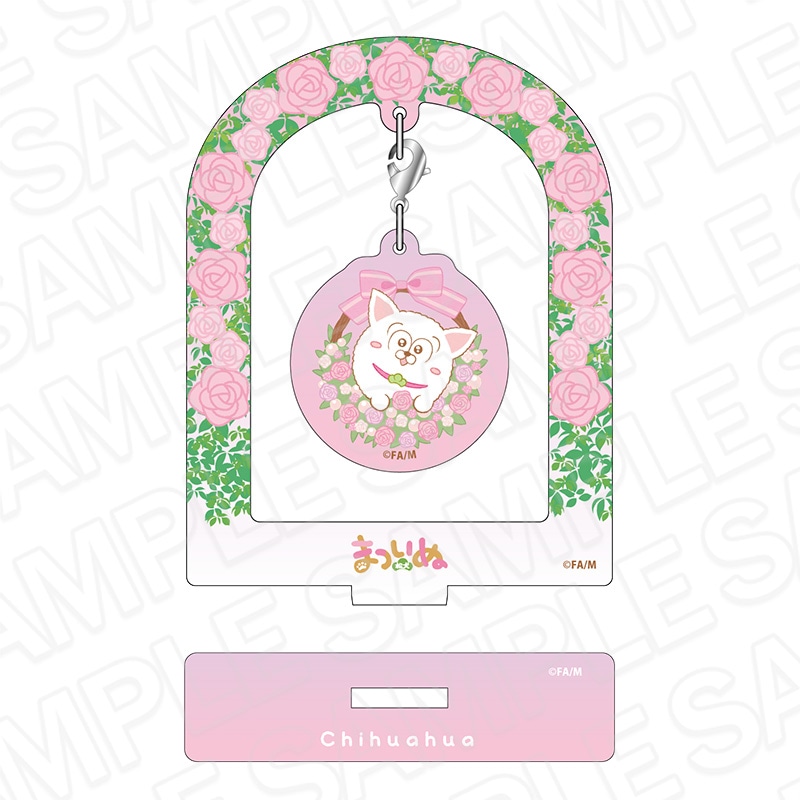 【事後通販】まついぬ　ふらふらアクリルスタンド　チワワ　6周年 ver.【2026年2月中旬～3月上旬以降順次発送】