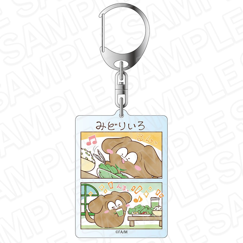 【事後通販】まついぬ　ホログラムキーホルダー　レトリバー　まついぬたいむ ver.【2026年2月中旬～3月上旬以降順次発送】