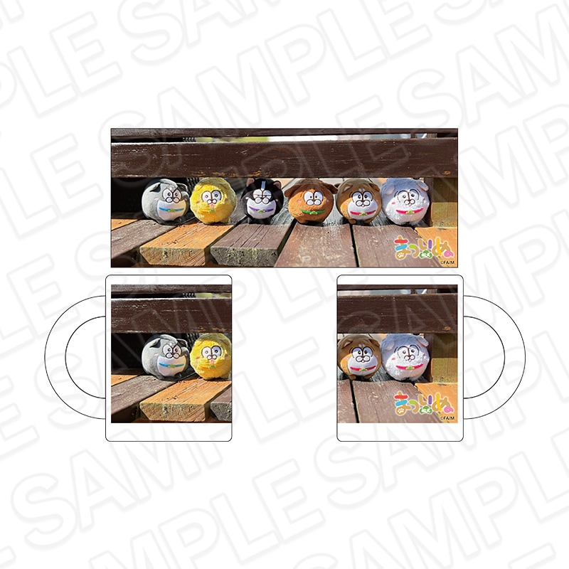 【事後通販】まついぬ　マグカップ　まついぬにっき ver.【2026年2月中旬～3月上旬以降順次発送】