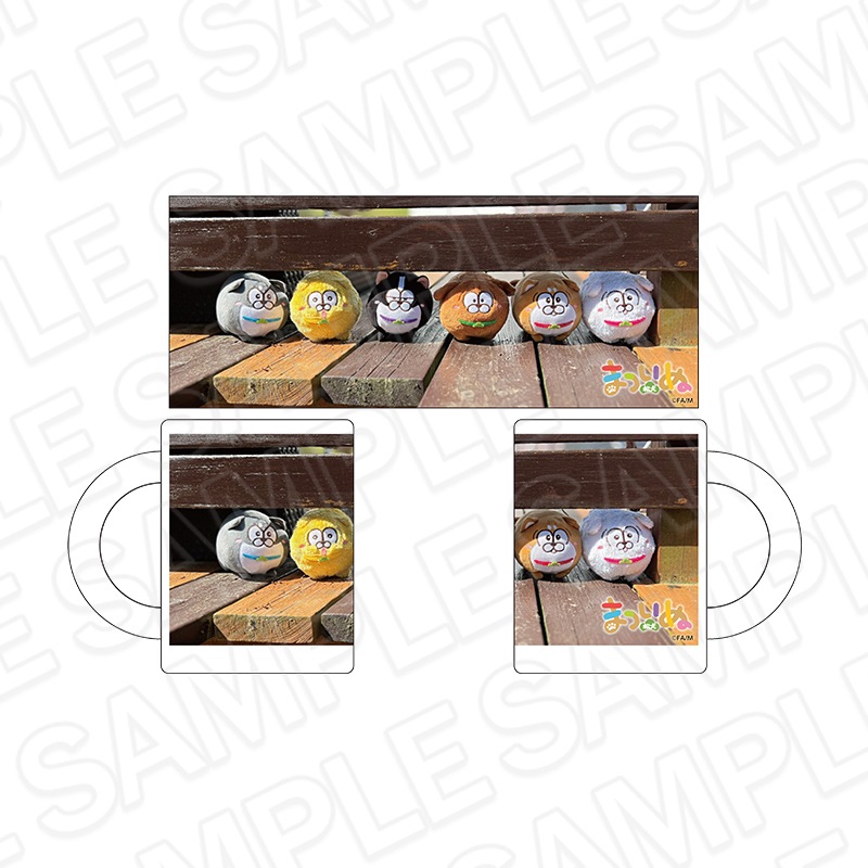 まつにゃん✕2 事後通販】まついぬ マグカップ まついぬにっき ver.【2026年2月中旬