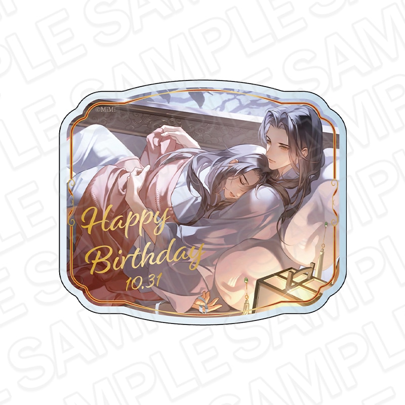 魔道祖師BD 事後通販】魔道祖師 アクリルマグネット 魏無羨 BD 2025