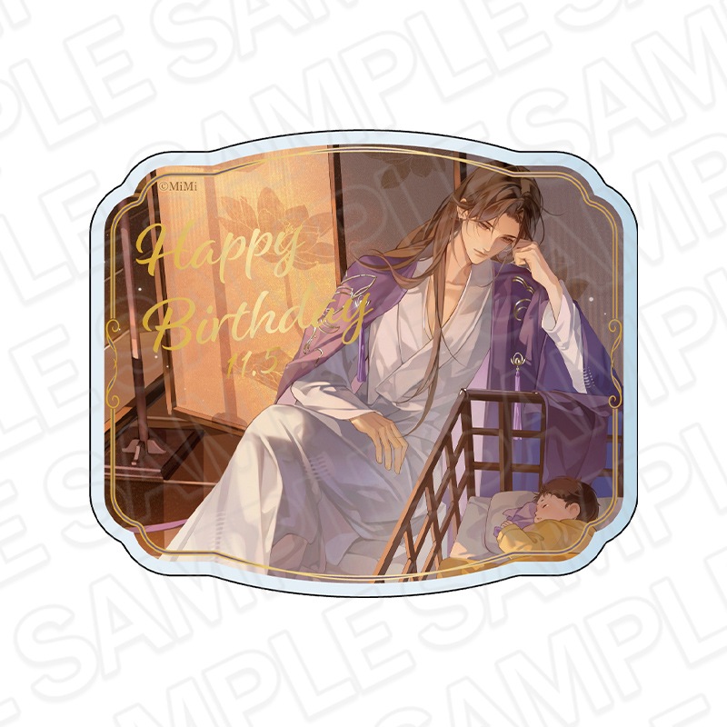 魔道祖師BD 事後通販】魔道祖師 アクリルマグネット 江澄 BD 2025