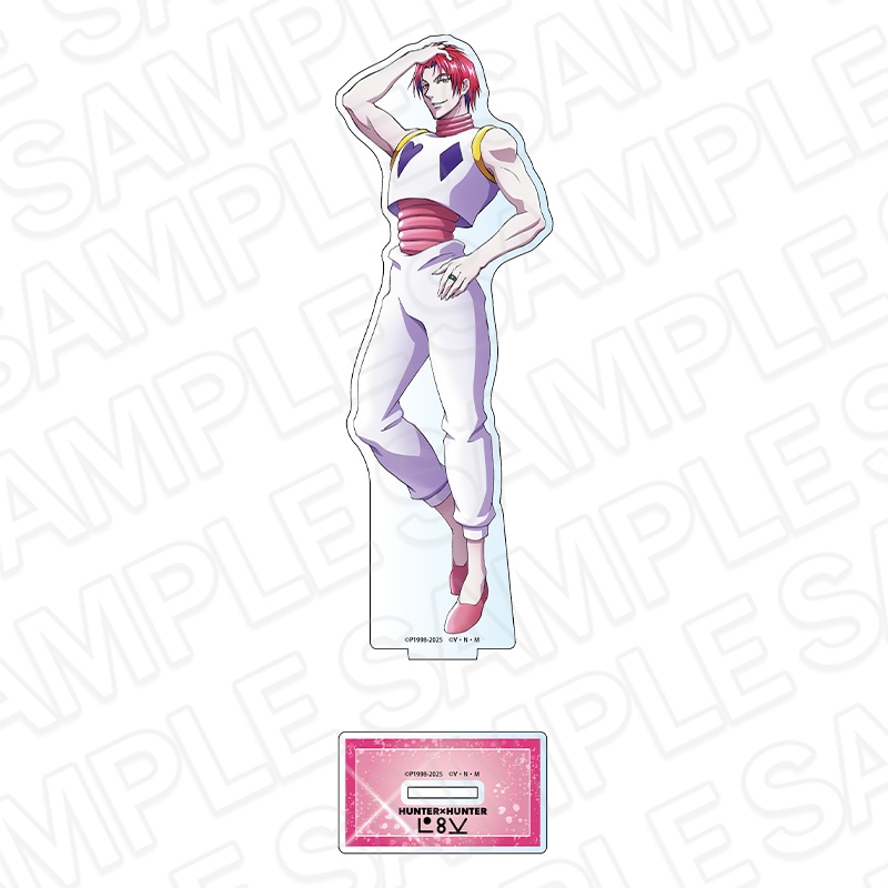 JF2026事後通販】TVアニメ「HUNTER×HUNTER」 デカアクリルスタンド