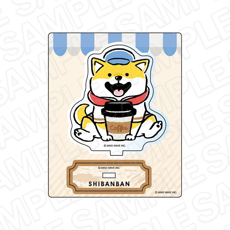 CAFE STAND事後通販】MIND WAVE キャラクター アクリルスタンド し