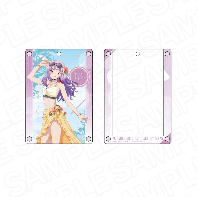 予約受付12/18まで】「カードファイト!! ヴァンガード Divinez