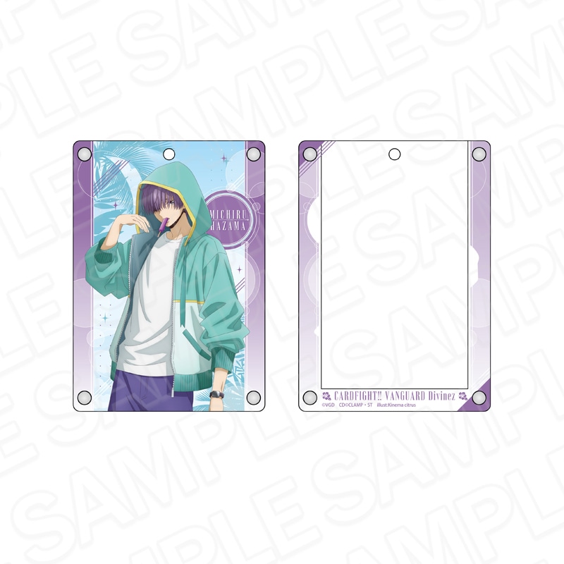 予約受付12/18まで】「カードファイト!! ヴァンガード Divinez
