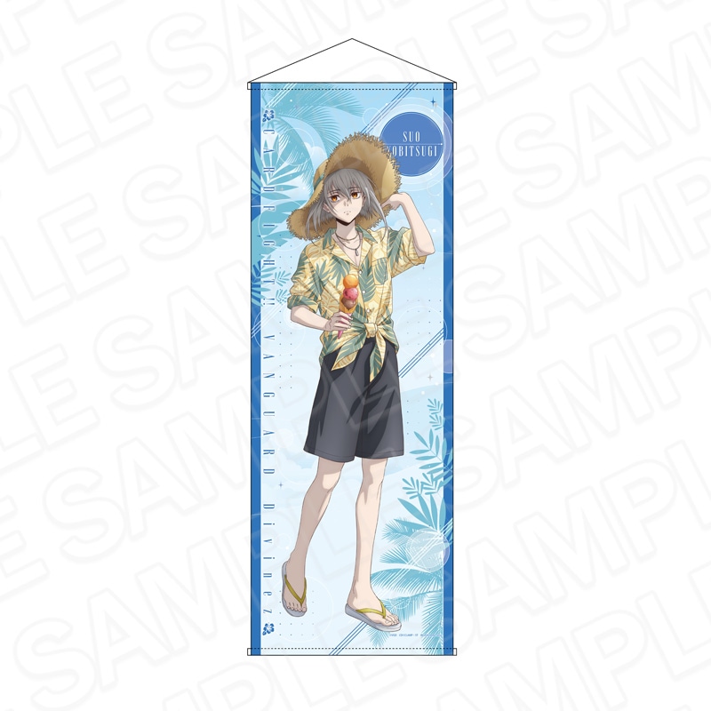 予約受付12/18まで】「カードファイト!! ヴァンガード Divinez