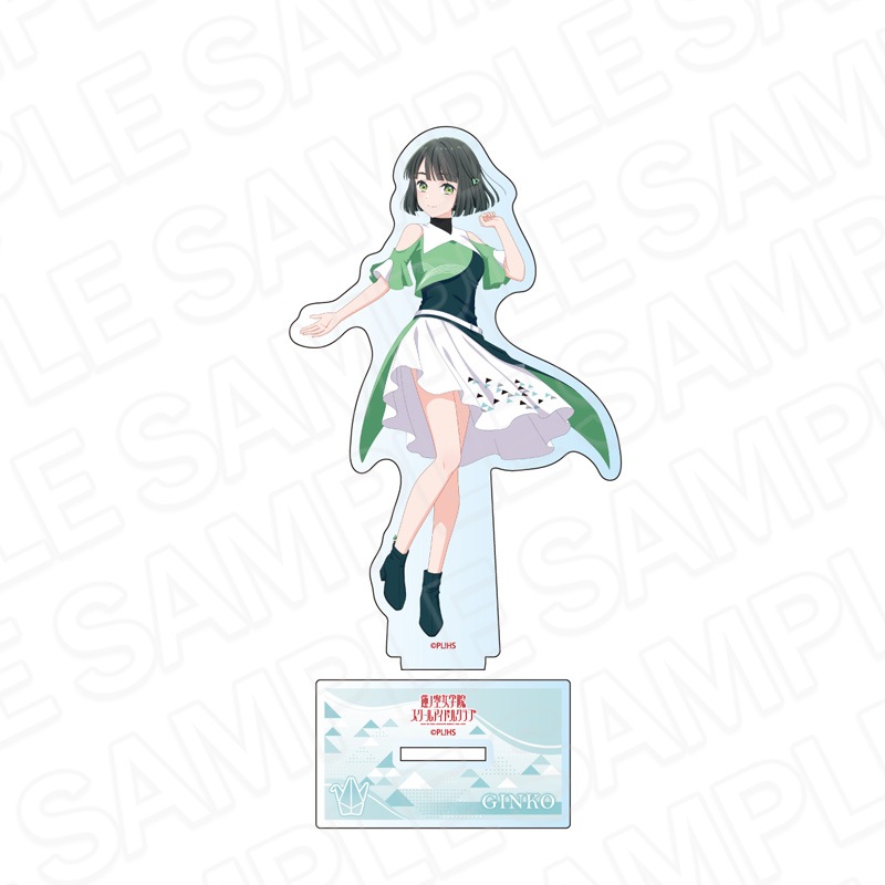 【予約受付12/18まで】ラブライブ！蓮ノ空女学院スクールアイドルクラブ　アクリルフィギュア　百生吟子　翠鱗舞 ver.【2026年2月中旬頃発売】