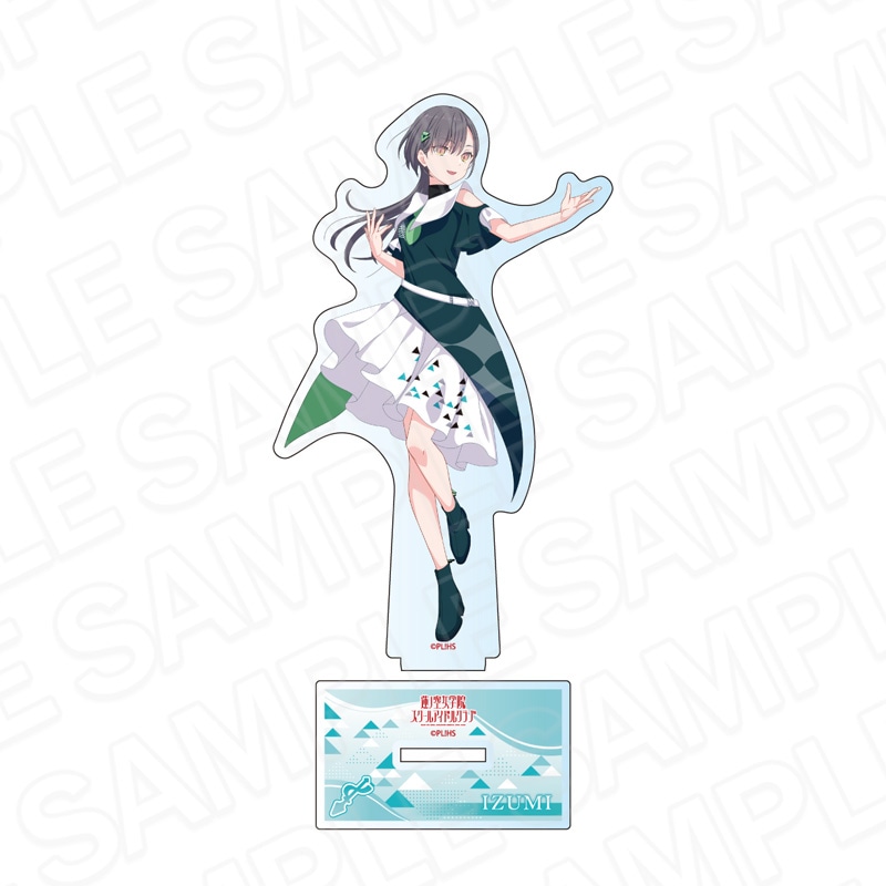 予約受付12/18まで】ラブライブ！蓮ノ空女学院スクールアイドルクラブ