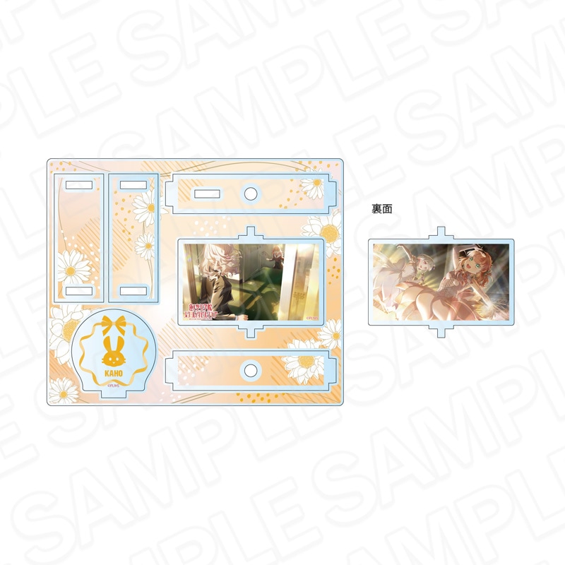 【予約受付12/18まで】ラブライブ！蓮ノ空女学院スクールアイドルクラブ　くるくるアクリルスタンド　日野下花帆　AURORA FLOWER ver.【2026年2月中旬頃発売】