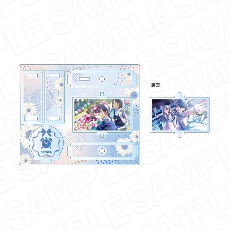 【予約受付12/18まで】ラブライブ！蓮ノ空女学院スクールアイドルクラブ　くるくるアクリルスタンド　村野さやか　AURORA FLOWER ver.【2026年2月中旬頃発売】