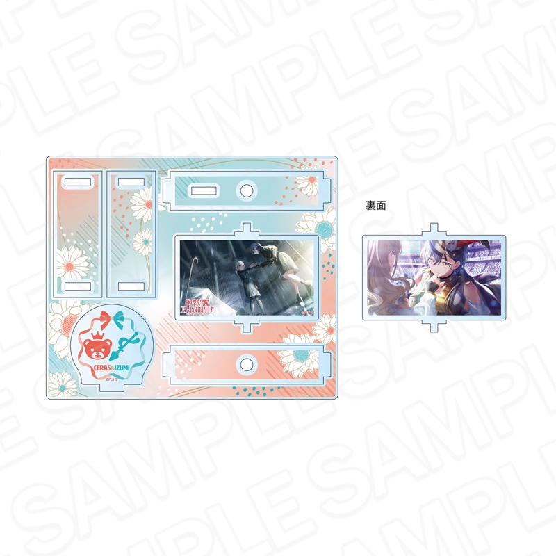 【予約受付12/18まで】ラブライブ！蓮ノ空女学院スクールアイドルクラブ　くるくるアクリルスタンド　セラス・泉　Edelied ver.【2026年2月中旬頃発売】