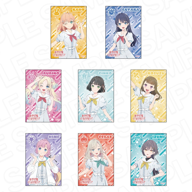 予約受付12/18まで】ラブライブ！蓮ノ空女学院スクールアイドルクラブ