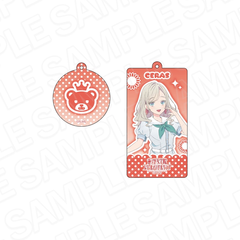 予約受付12/18まで】ラブライブ！蓮ノ空女学院スクールアイドルクラブ