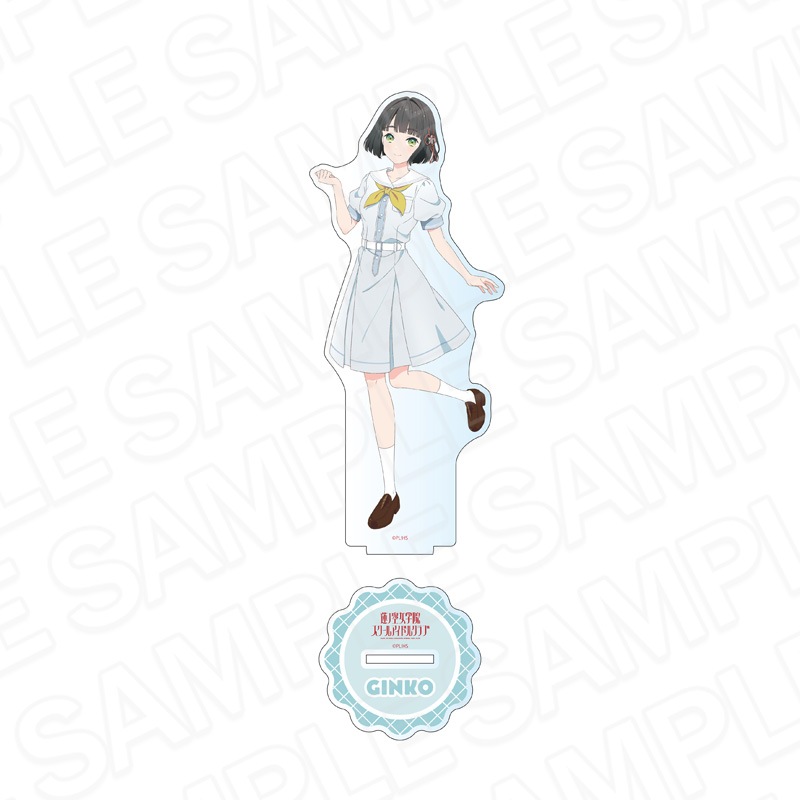 【予約受付12/18まで】ラブライブ！蓮ノ空女学院スクールアイドルクラブ　デカアクリルスタンド　百生吟子　105期夏制服 ver.【2026年2月中旬頃発売】