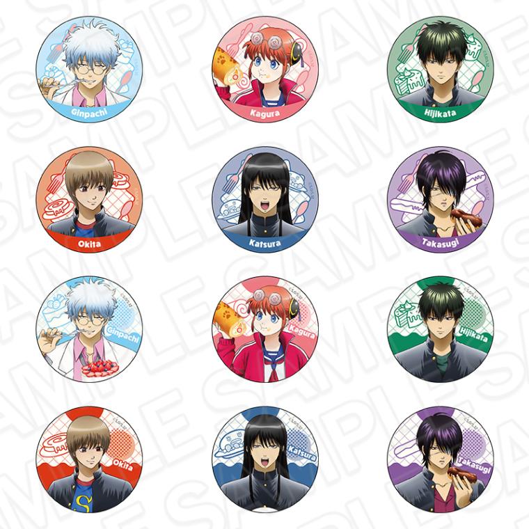 【JF2026事後通販】アニメ『3年Z組銀八先生』　ランダムキラキラカンバッジ　SWEETS ver.　セット【2026年4月中旬以降順次発送】