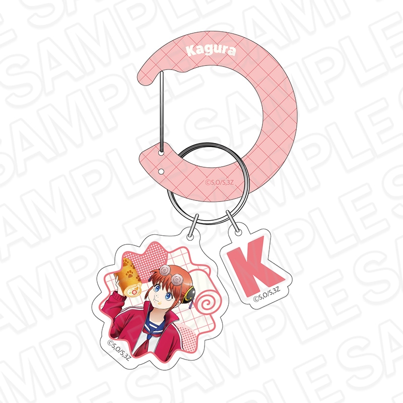 JF2026事後通販】アニメ『3年Z組銀八先生』 アクリルカラビナ