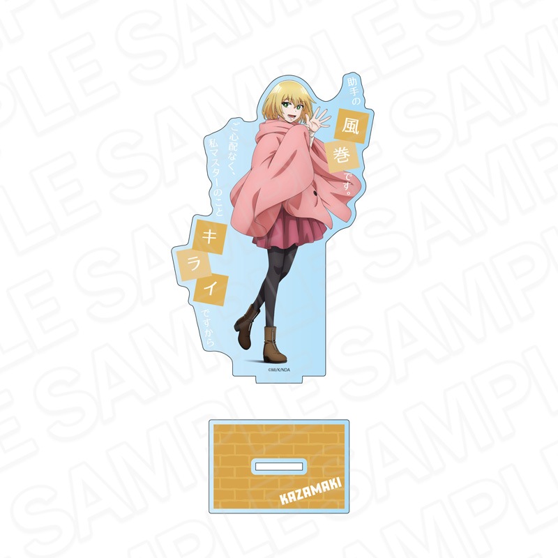 【予約受付12/25まで】TVアニメ『まったく最近の探偵ときたら』　アクリルフィギュア　風巻ハナ【2026年2月下旬頃発売】