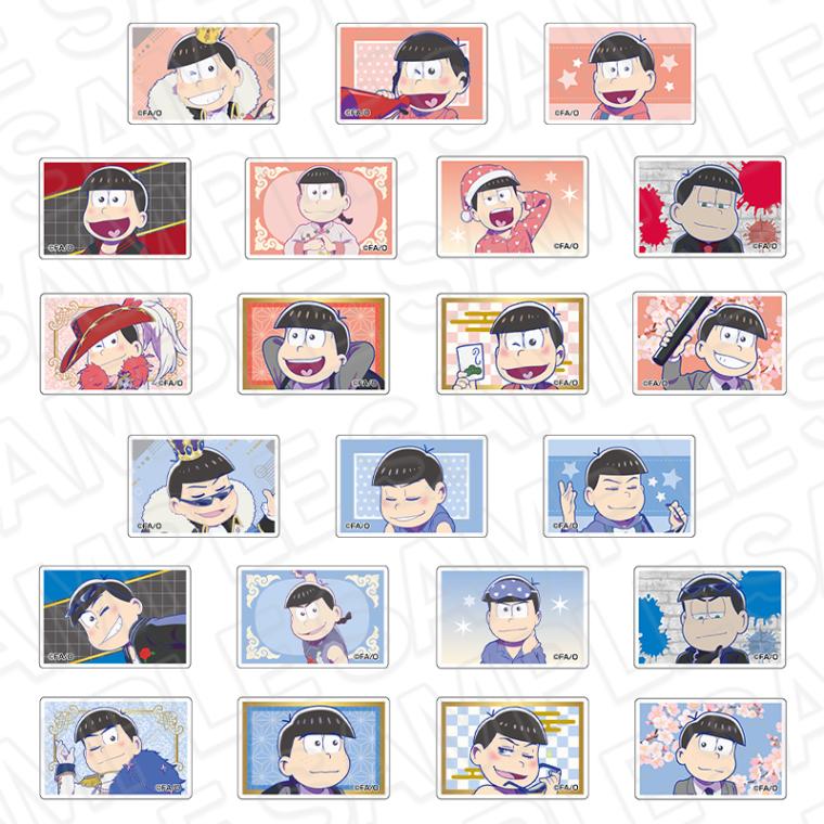 【店頭受注】おそ松さん　マグネットチップ(ランダム)【2026年3月上旬～下旬以降順次発送】