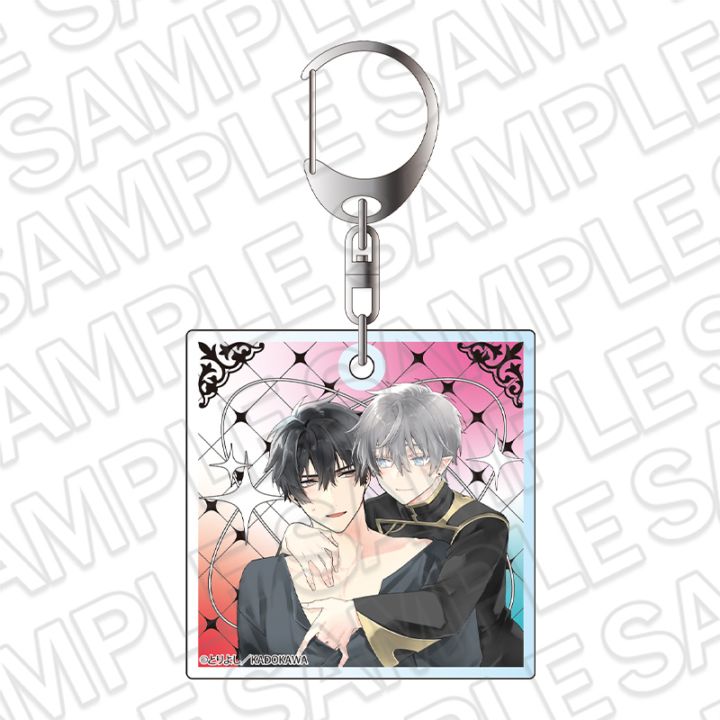 【事後通販】旦那様は最強　キラキラアクリルキーホルダー　A【2026年3月中旬～4月上旬以降順次発送】