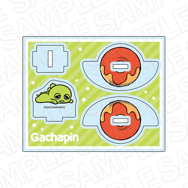 ガチャピン CAFE STAND事後通販】ガチャピン・ムック なかよしキーチャーム
