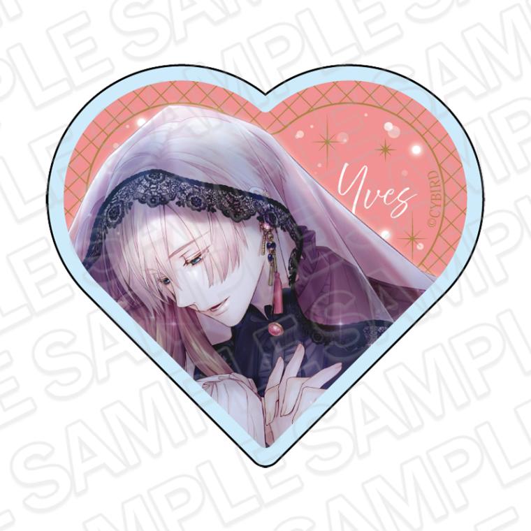 【CYBIRD SHOP事後通販】イケメン王子 美女と野獣の最後の恋　ハート型アクリルブロック　イヴ＝クロス　2025 Winter ver.【2026年3月中旬～4月上旬以降順次発送】