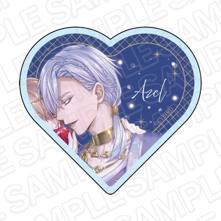 【CYBIRD SHOP事後通販】イケメン王子 美女と野獣の最後の恋　ハート型アクリルブロック　アゼル＝ラドワーン　2025 Winter ver.【2026年3月中旬～4月上旬以降順次発送】