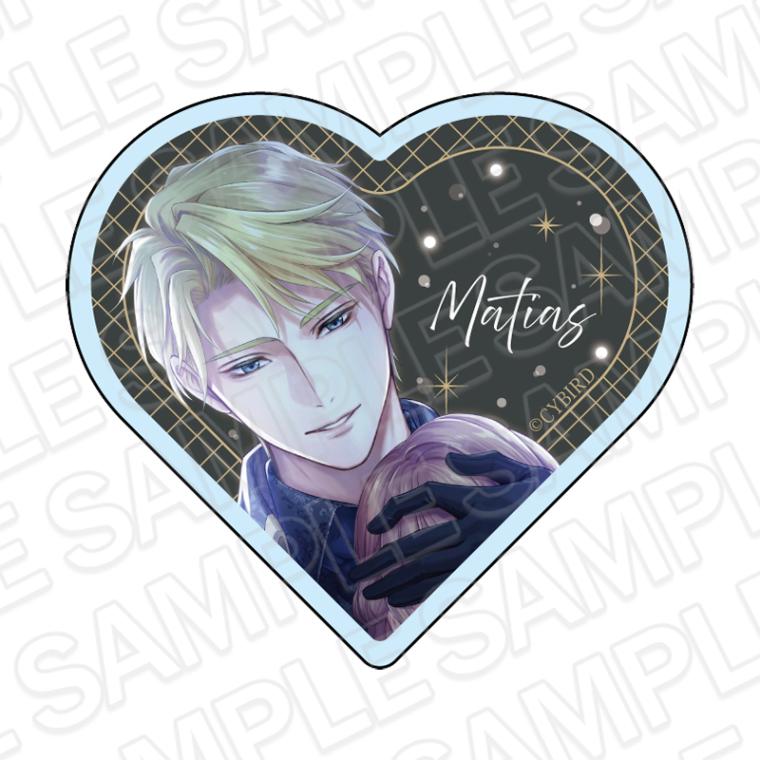 【CYBIRD SHOP事後通販】イケメン王子 美女と野獣の最後の恋　ハート型アクリルブロック　マティアス＝オースブリンク　2025 Winter ver.【2026年3月中旬～4月上旬以降順次発送】