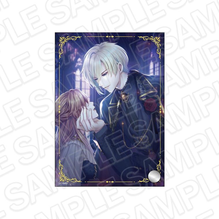 CYBIRD SHOP事後通販】イケメン王子 美女と野獣の最後の恋 ハート型