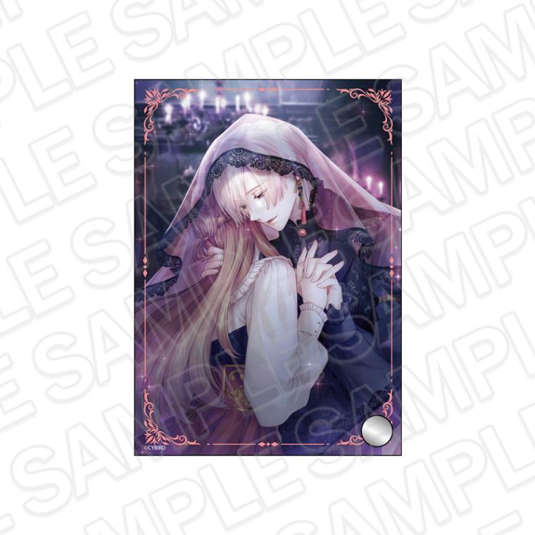 CYBIRD SHOP事後通販】イケメン王子 美女と野獣の最後の恋 ハート型