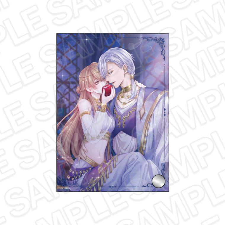 【CYBIRD SHOP事後通販】イケメン王子 美女と野獣の最後の恋　アクリルプレート　アゼル＝ラドワーン　2025 Winter ver.【2026年3月中旬～4月上旬以降順次発送】