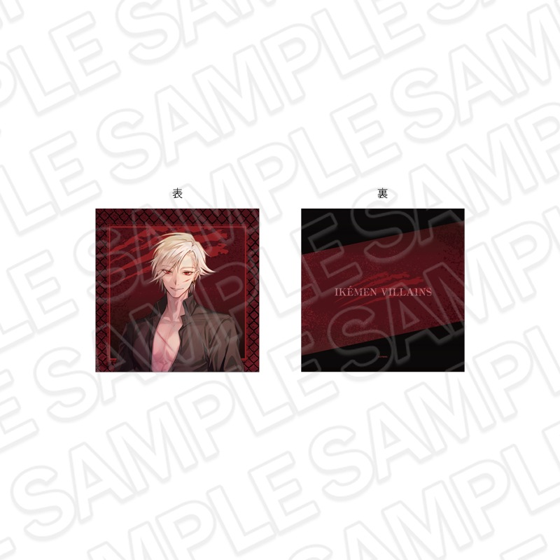 【CYBIRD SHOP事後通販】イケメンヴィラン 闇夜にひらく悪の恋　ミニクッション Dark ver. ウィリアム【2026年3月中旬～4月上旬以降順次発送】