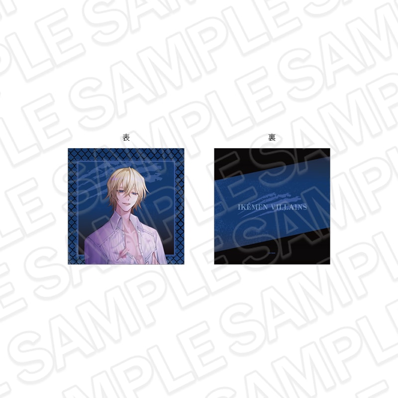 【CYBIRD SHOP事後通販】イケメンヴィラン 闇夜にひらく悪の恋　ミニクッション Dark ver. エルバート【2026年3月中旬～4月上旬以降順次発送】