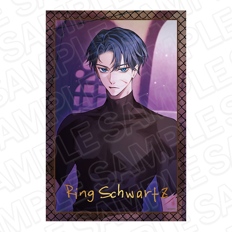 【CYBIRD SHOP事後通販】イケメンヴィラン 闇夜にひらく悪の恋　デカブロマイド Dark ver. リン【2026年3月中旬～4月上旬以降順次発送】