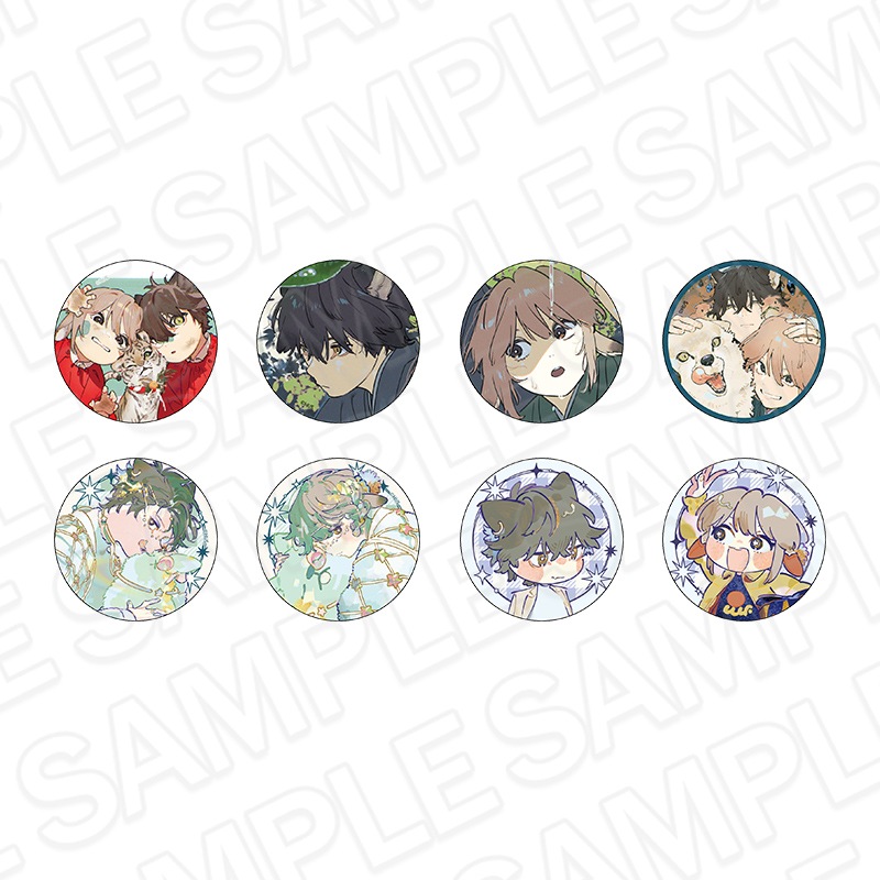 事後通販】狼への嫁入り～異種婚姻譚～ アクリルスタンド D【2026年3月