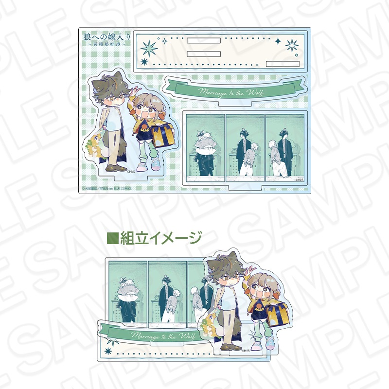 TOPグッズ一覧 | THEキャラ オンラインストア｜アニメグッズ通販｜