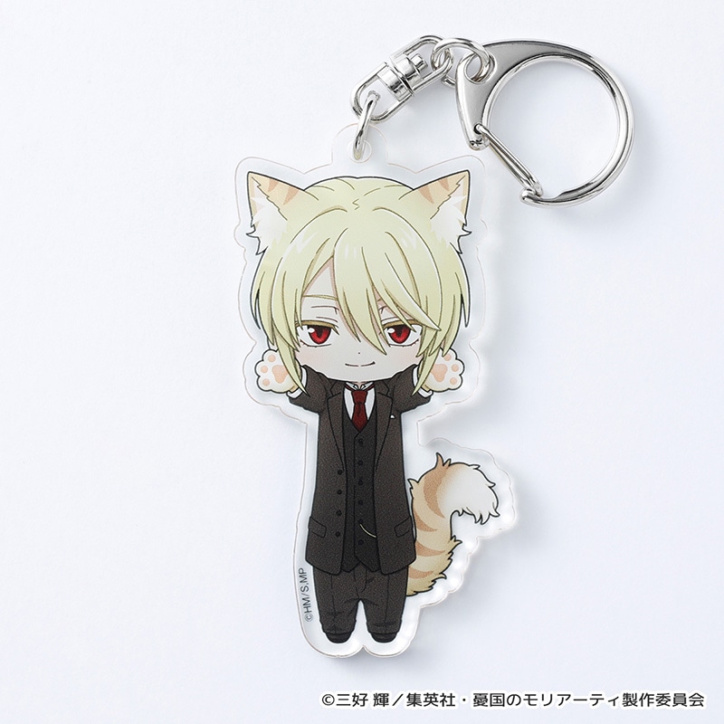 憂国のモリアーティ】のび猫アクリルキーホルダー（ウィリアム