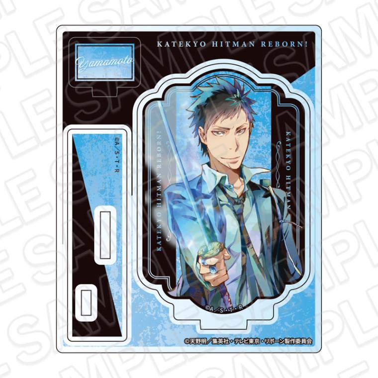 先行予約】TVアニメ『家庭教師ヒットマンREBORN!』 オーロラミニ