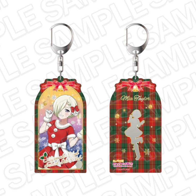 事後通販】アクアシティお台場×ラブライブ！虹ヶ咲学園スクール