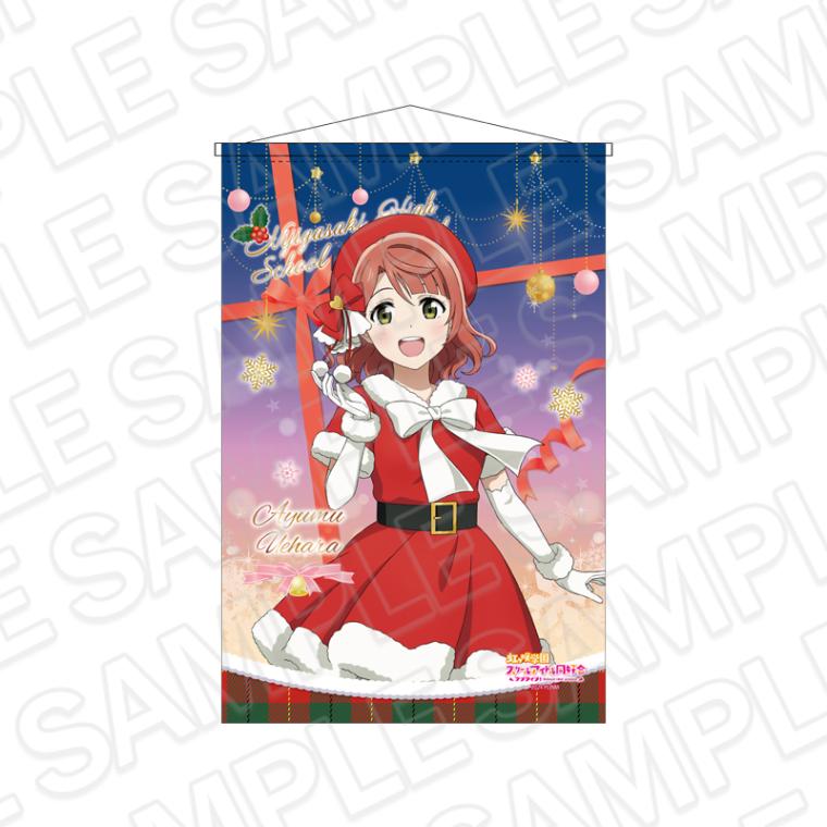 事後通販】ラブライブ！虹ヶ咲学園スクールアイドル同好会（TOKIMEKI