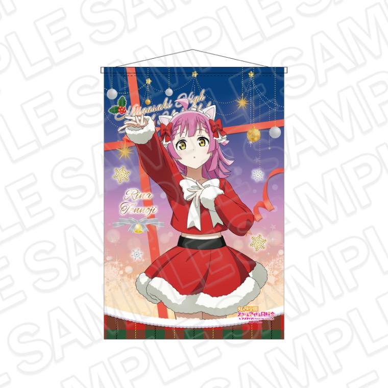 ラブライブ！虹ヶ咲 TOKIMEKI Winter 缶バッジ 14点 ミア 事後通販