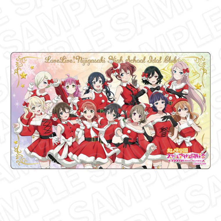 【事後通販】ラブライブ！虹ヶ咲学園スクールアイドル同好会　ラバーデスクマット　サンタ風衣装 ver.【2026年3月中旬～4月上旬以降順次発送】