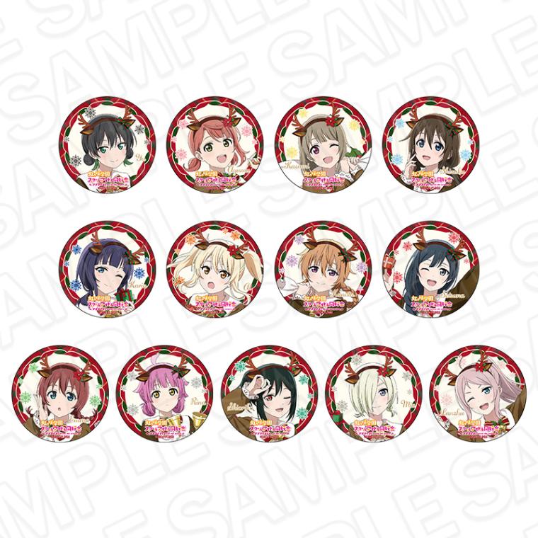 【事後通販】ラブライブ！虹ヶ咲学園スクールアイドル同好会（TOKIMEKI Winterフェス） トレーディング缶バッジ トナカイ衣装ver.（全12種ランダム）【2026年3月中旬～4月上旬以降順次発送】
