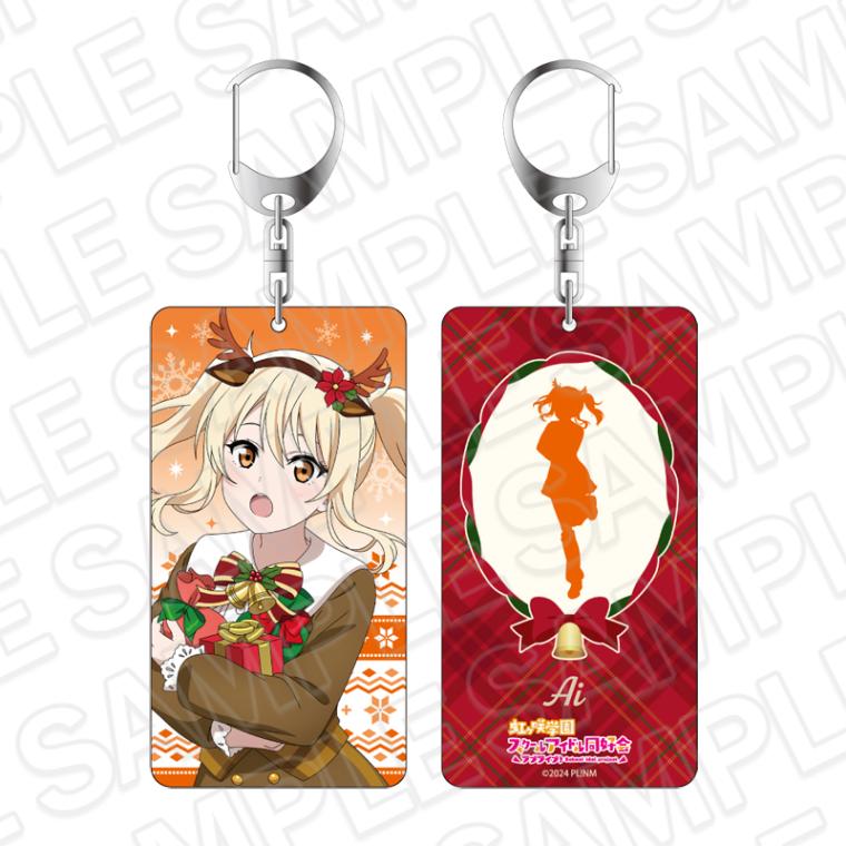 事後通販】ラブライブ！虹ヶ咲学園スクールアイドル同好会 両面