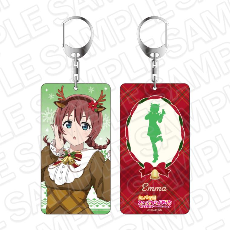 【事後通販】ラブライブ！虹ヶ咲学園スクールアイドル同好会　両面キーホルダー　エマ・ヴェルデ　トナカイ風衣装 ver.【2026年3月中旬～4月上旬以降順次発送】