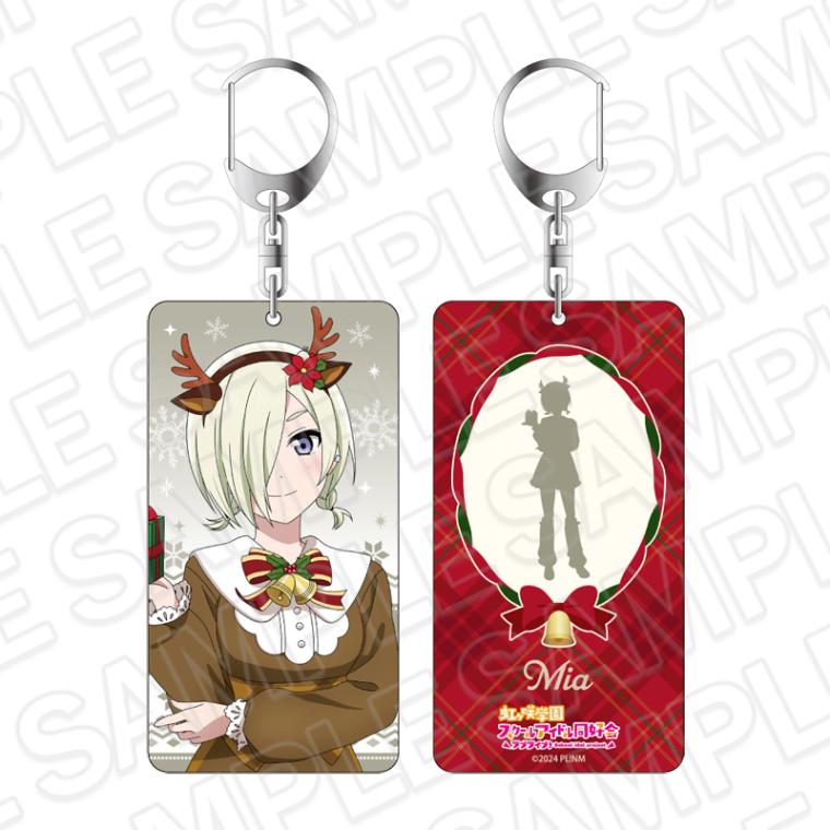【事後通販】ラブライブ！虹ヶ咲学園スクールアイドル同好会　両面キーホルダー　ミア・テイラー　トナカイ風衣装 ver.【2026年3月中旬～4月上旬以降順次発送】
