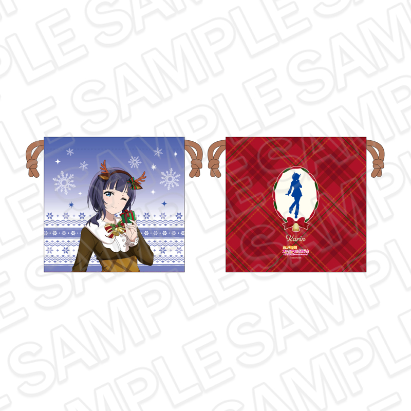 【事後通販】ラブライブ！虹ヶ咲学園スクールアイドル同好会　サテン巾着　朝香果林　トナカイ風衣装 ver.【2026年3月中旬～4月上旬以降順次発送】