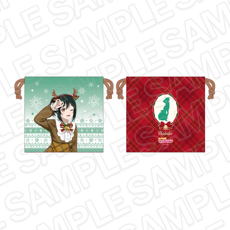 【事後通販】ラブライブ！虹ヶ咲学園スクールアイドル同好会　サテン巾着　三船栞子　トナカイ風衣装 ver.【2026年3月中旬～4月上旬以降順次発送】