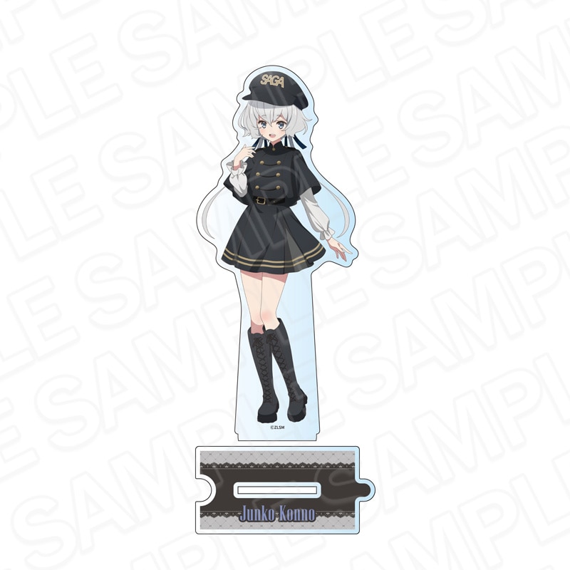 ゾンビランドサガ ゆめぎんがパラダイス 源さくら 特大アクリルフィギュア ゾンビランドサガ ゆめぎんがパラダイス 源さくら 特大アクリル