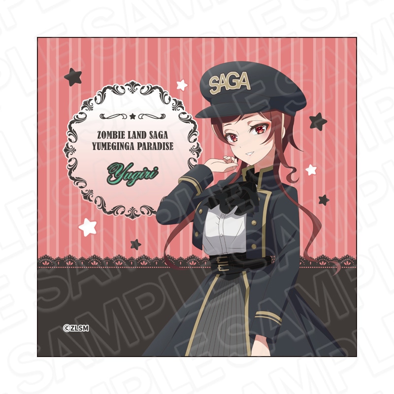 商品一覧｜THEキャラ オンラインストア｜アニメグッズ通販｜